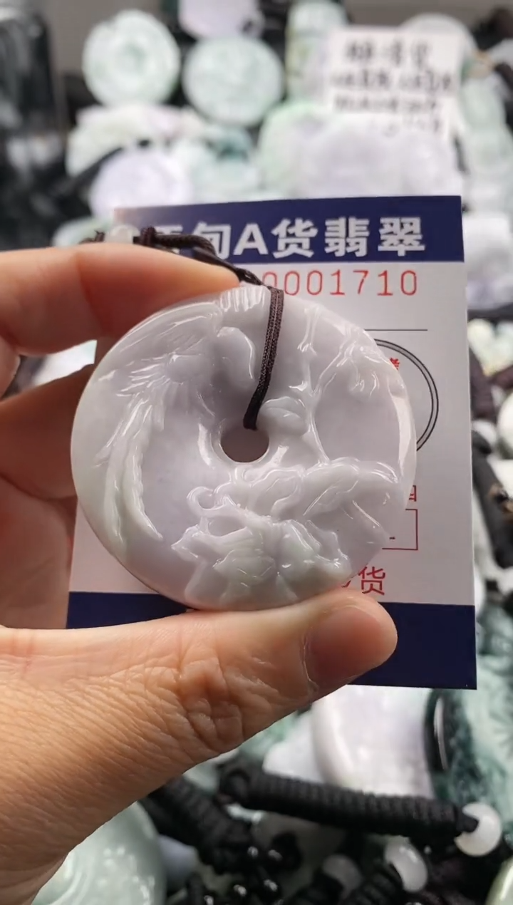 【闪购商品】翡翠吊坠(不含链)未镶嵌1