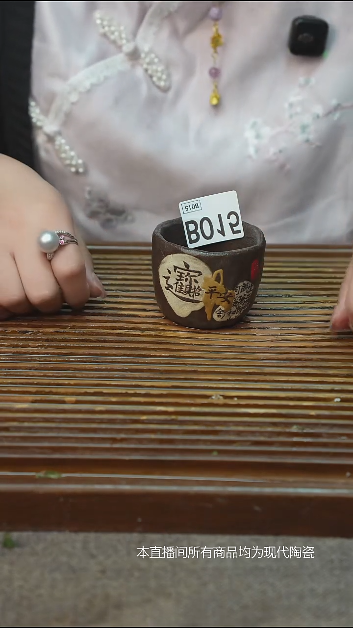 手工粗陶茶具每只不一样