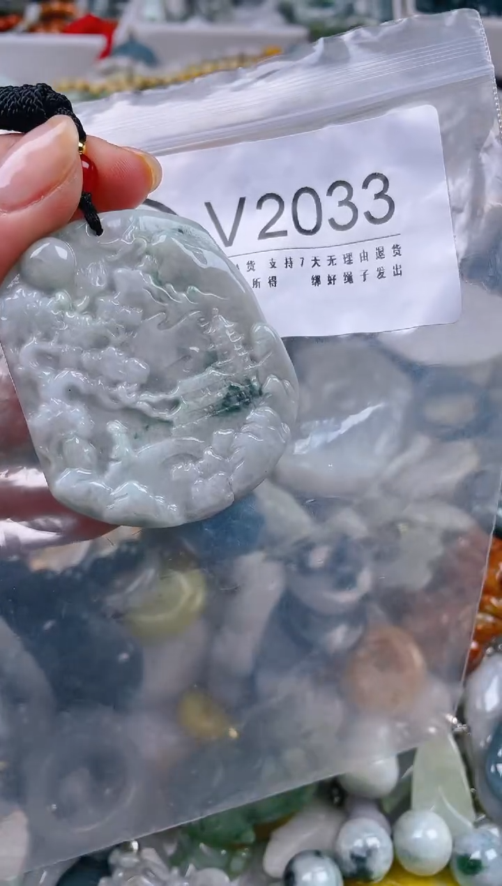 【闪购商品】翡翠颈饰未镶嵌/V/翡翠A货一图一物