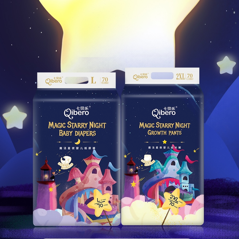 【七贝乐】魔法星夜婴幼儿尿不湿