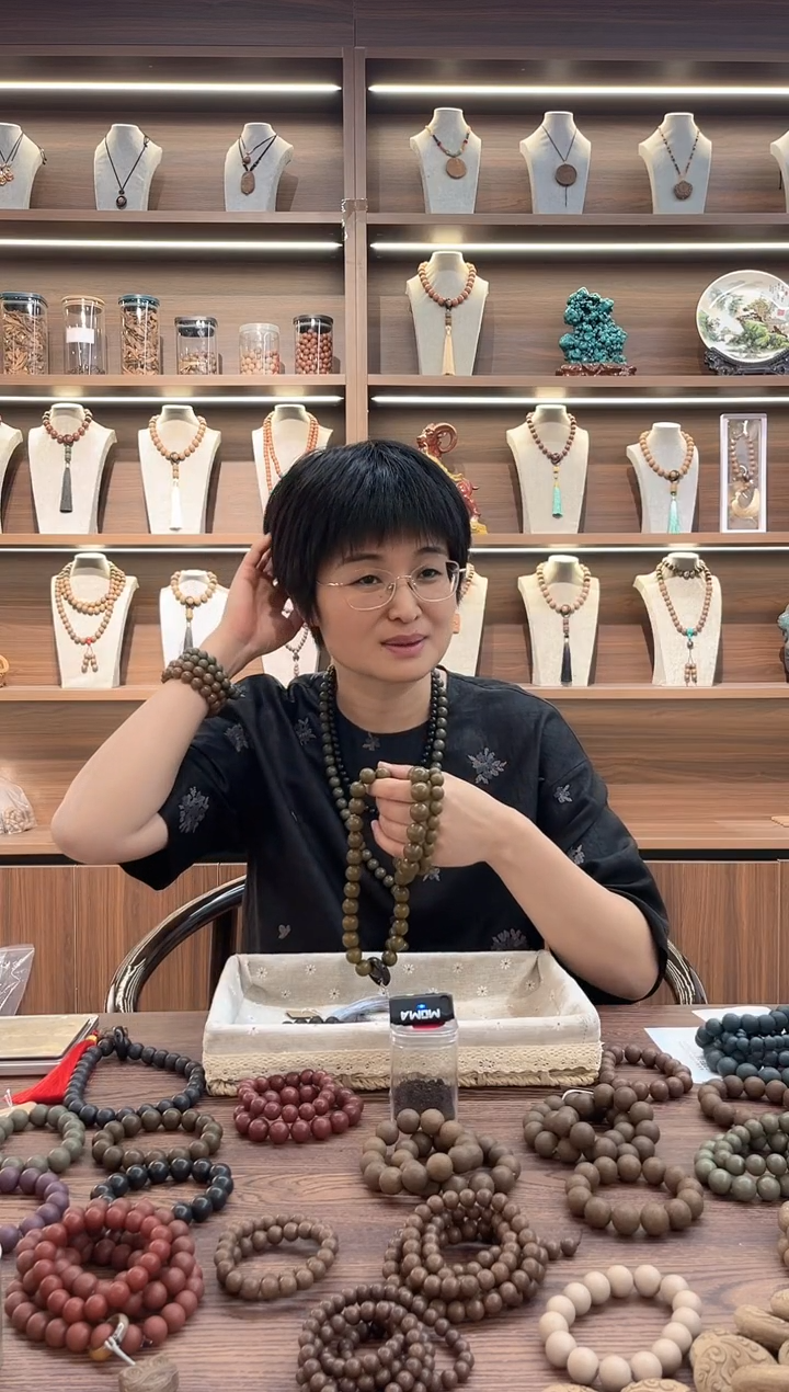 泥塑宣和贵妃香方54颗脖挂1.5