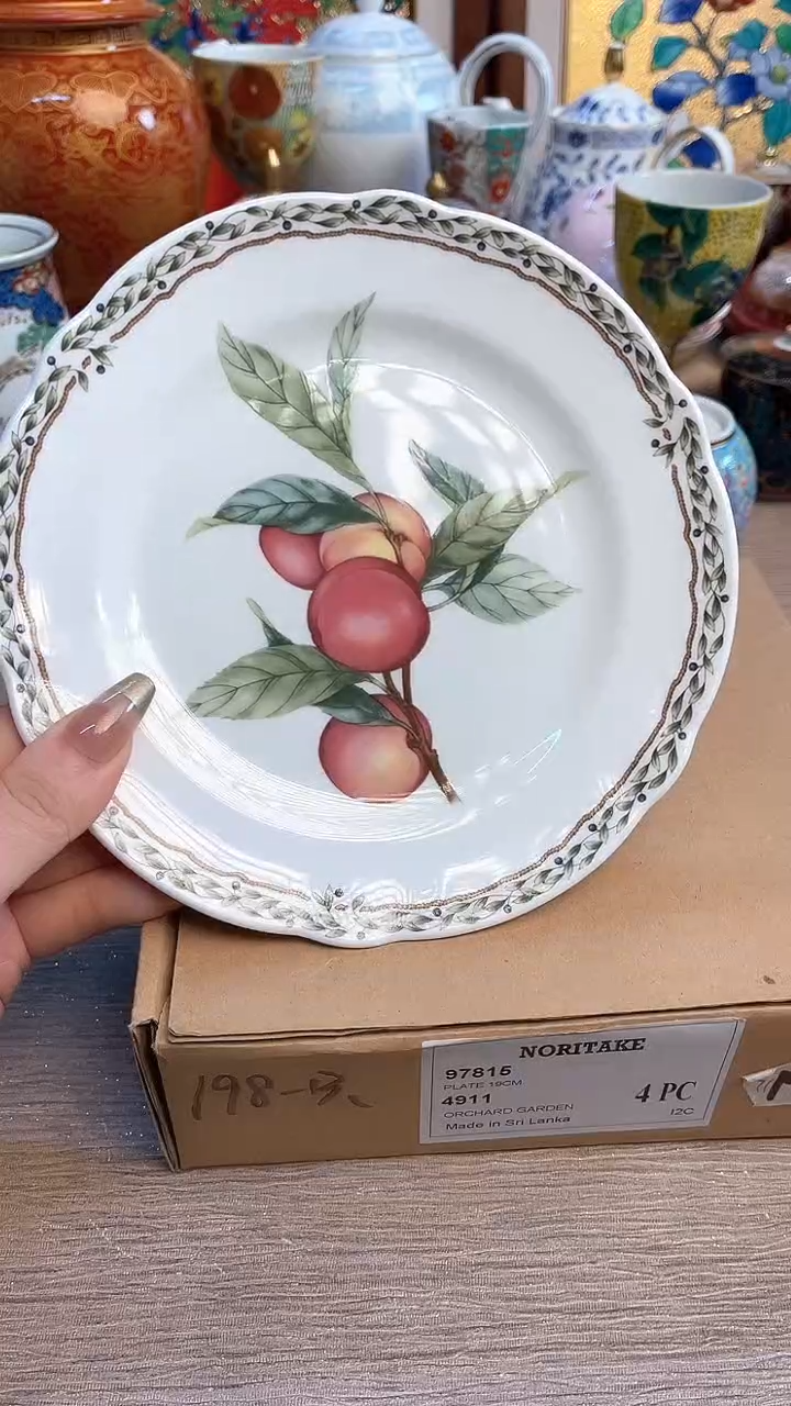 瓷片陶瓷陶瓷陶瓷陶瓷