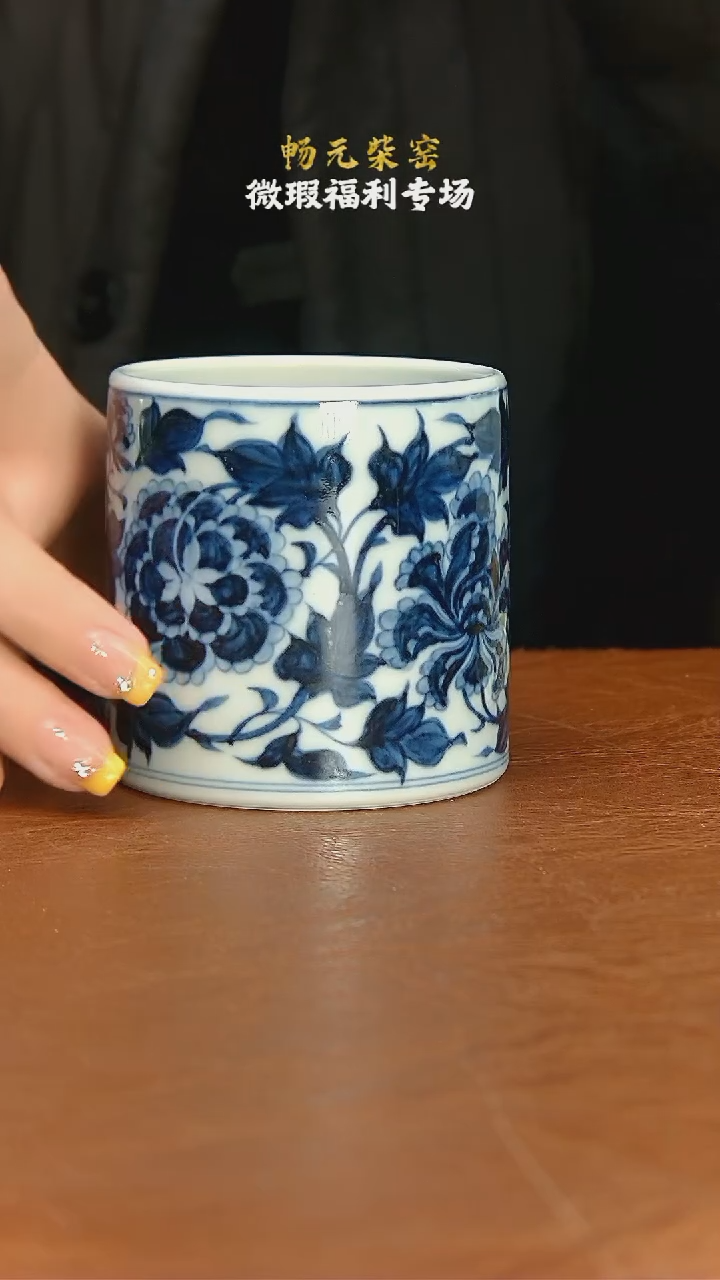 【闪购商品】柴窑微瑕茶具--21　　　　　　