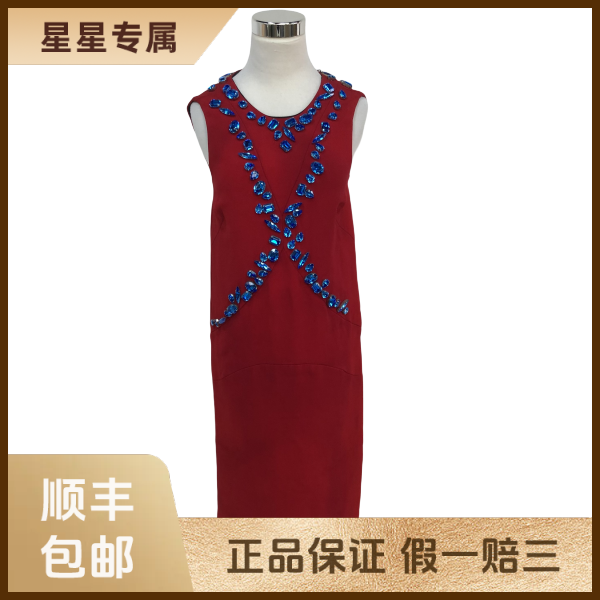 妃鱼/普拉达/粘胶纤维/连衣裙/95新/x零五二五