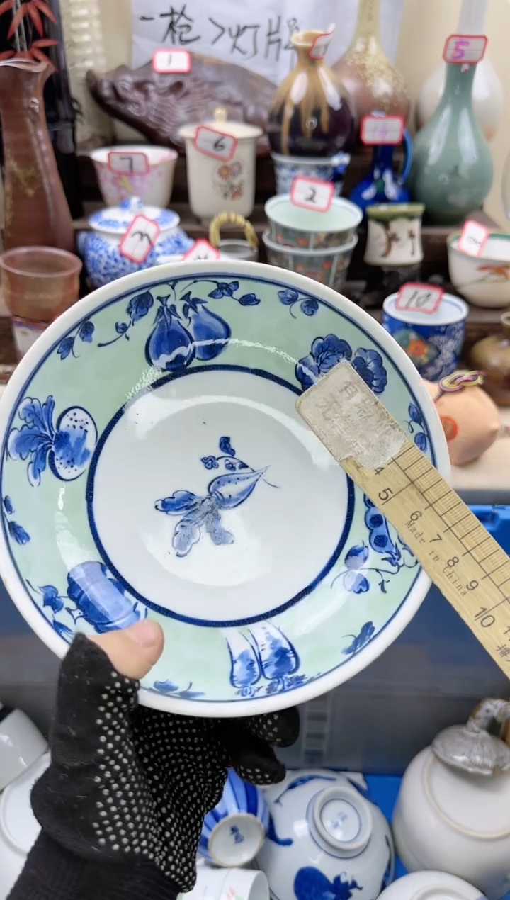 【闪购商品】瓷片0374淘艺瓷器满18米包邮一单一付