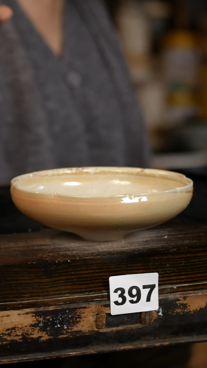 【闪购商品】瓷片见山北野见山北野