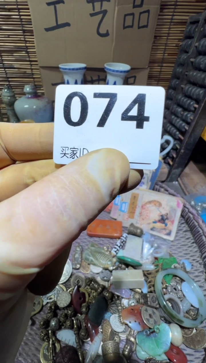 乐*顺和妙笔生花专属链接