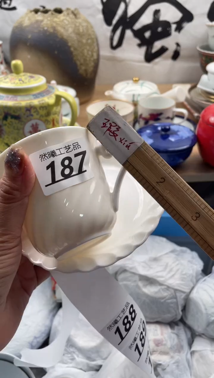 【闪购商品】瓷片187            