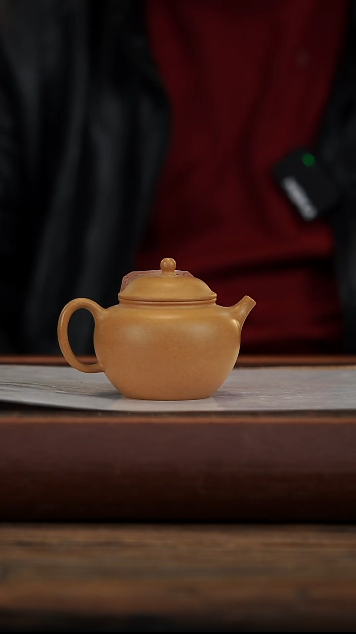 茶壶紫砂微瑕160毫升黄金段壶