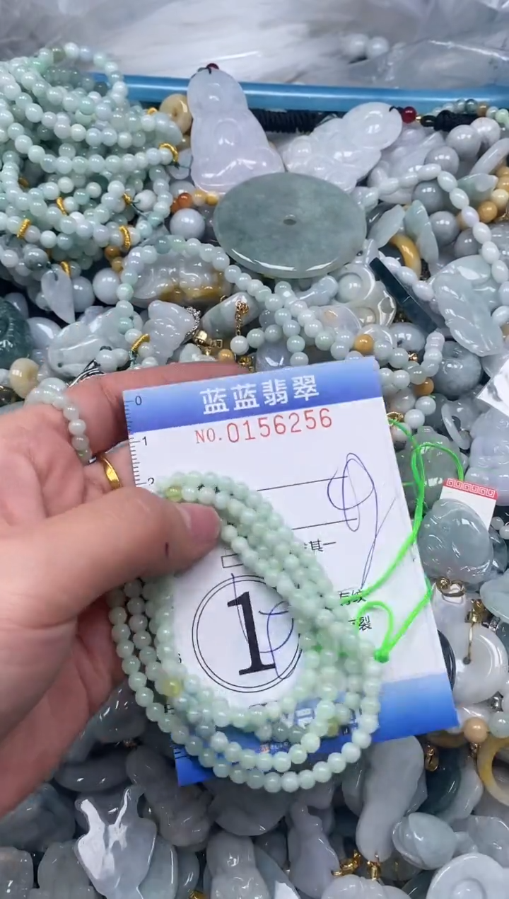 【闪购商品】翡翠颈饰未镶嵌闪购0156256