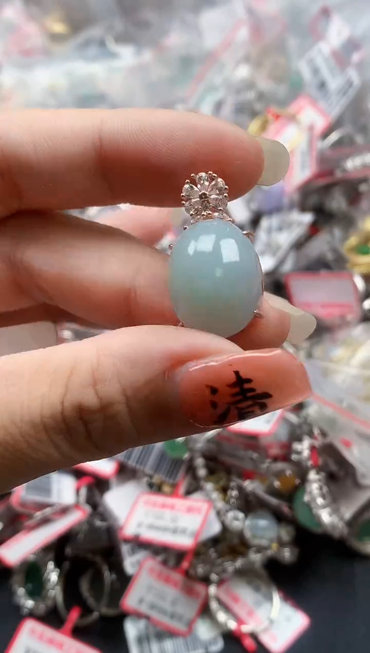 银S925镶嵌戒指翡翠天然A货缅甸翡翠
