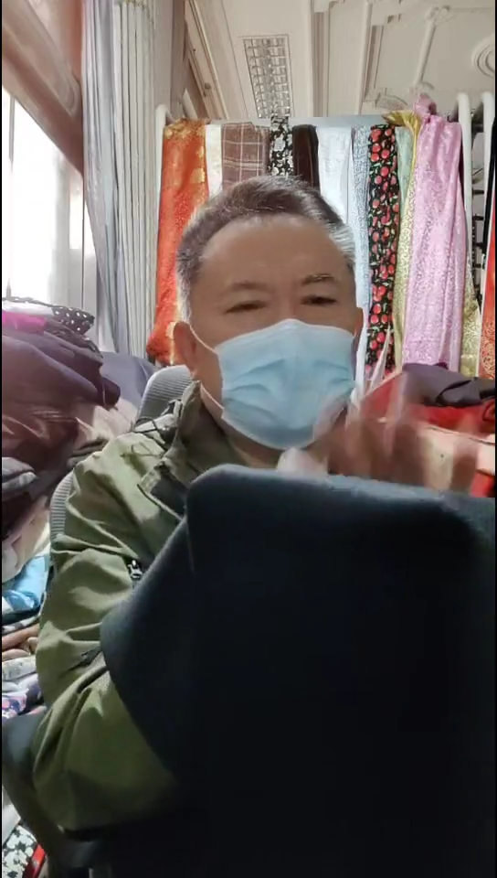 黑色纯色双面布料