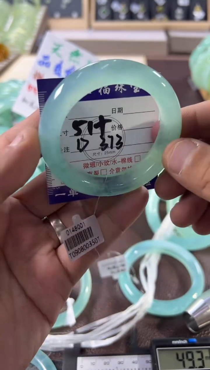 未镶嵌蛇纹石玉手镯1