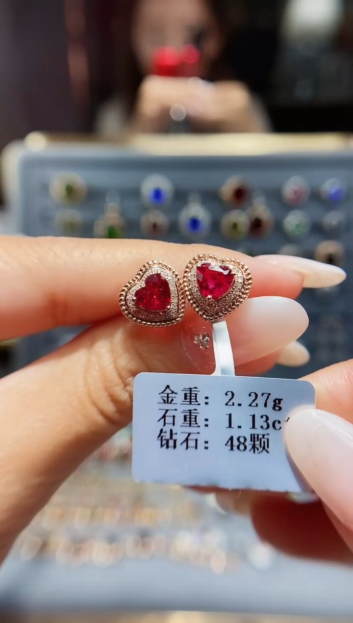 【闪购商品】碧玺耳饰18K金镶嵌1.13配钻