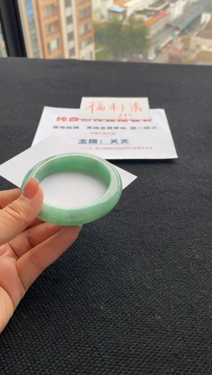 【闪购商品】翡翠手镯未镶嵌买断价XW23013542