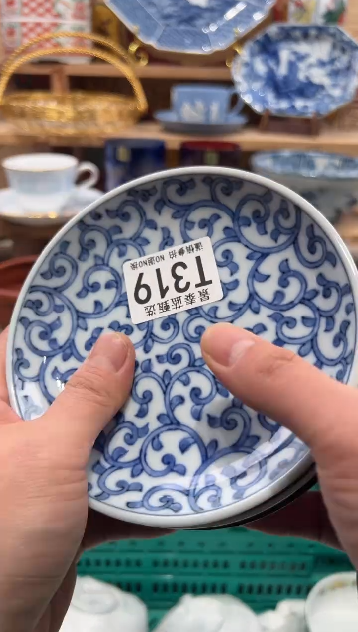 瓷片娇*?瓷片------T319