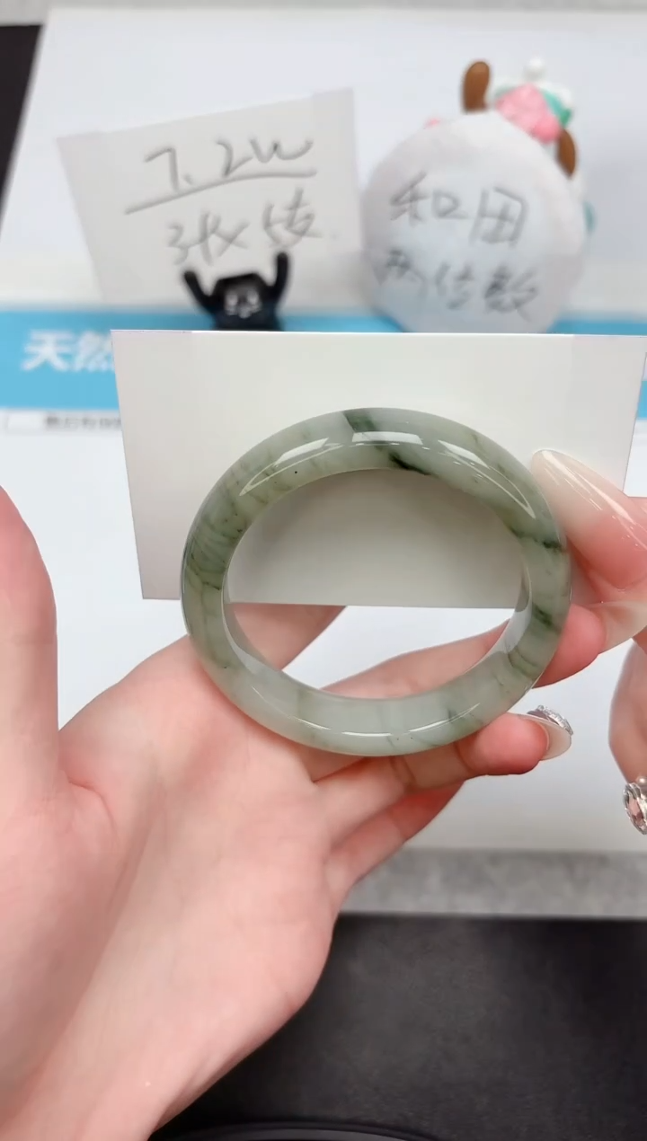 石英质玉手镯未镶嵌P334-54