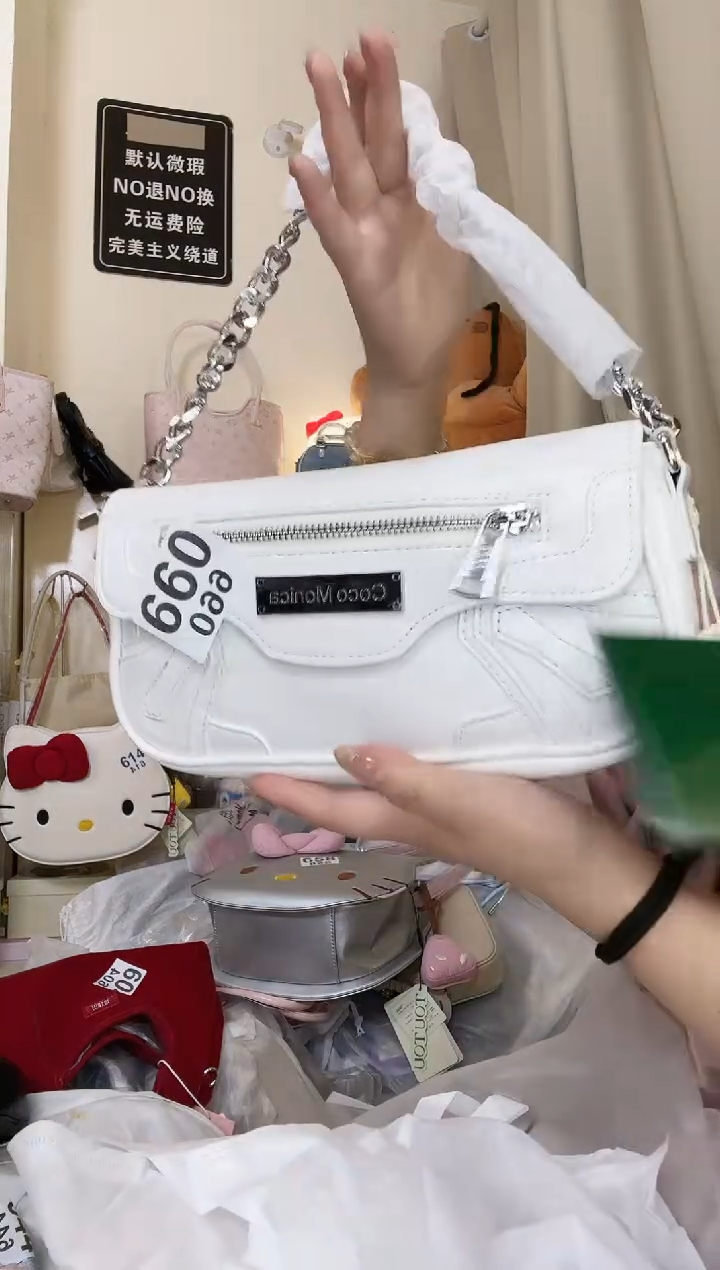 PU以直播间展示为准660