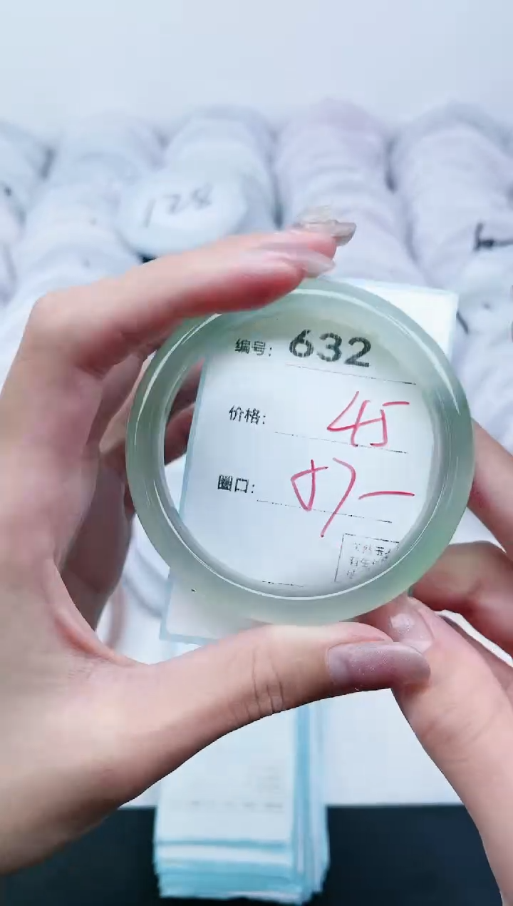 【闪购商品】玛瑙/玉髓手镯未镶嵌632