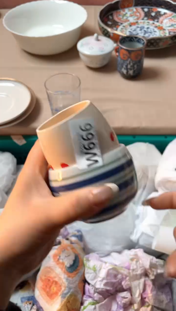 瓷片豹**?瓷器瓷器W666