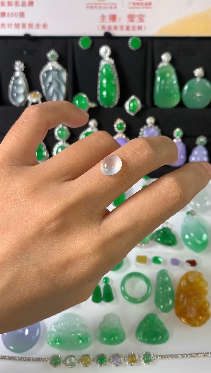 未镶嵌定制翡翠裸石（镶嵌定制）