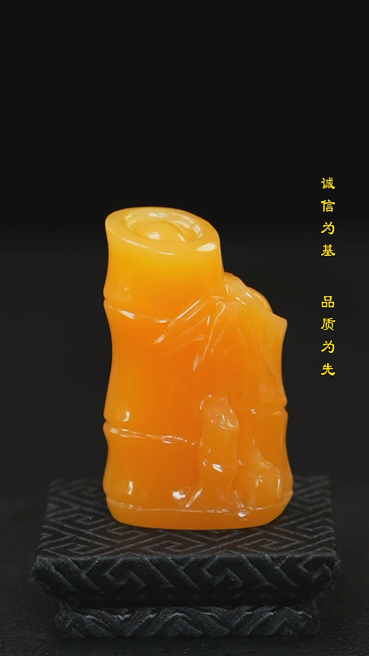 【闪购商品】印尼石田黄石彩冻石印章摆件把件