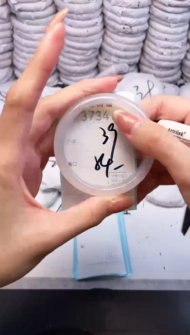 手镯玛瑙/玉髓未镶嵌3734