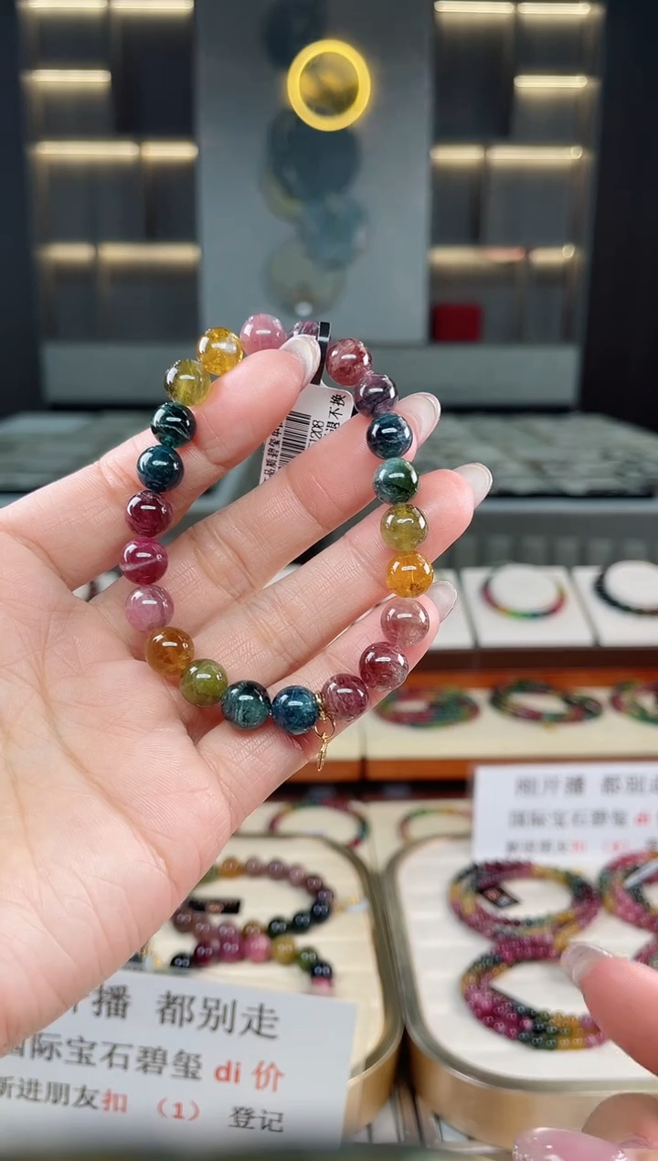 未镶嵌老矿碧玺单圈手串8mm+碧玺（多样性发一条）T