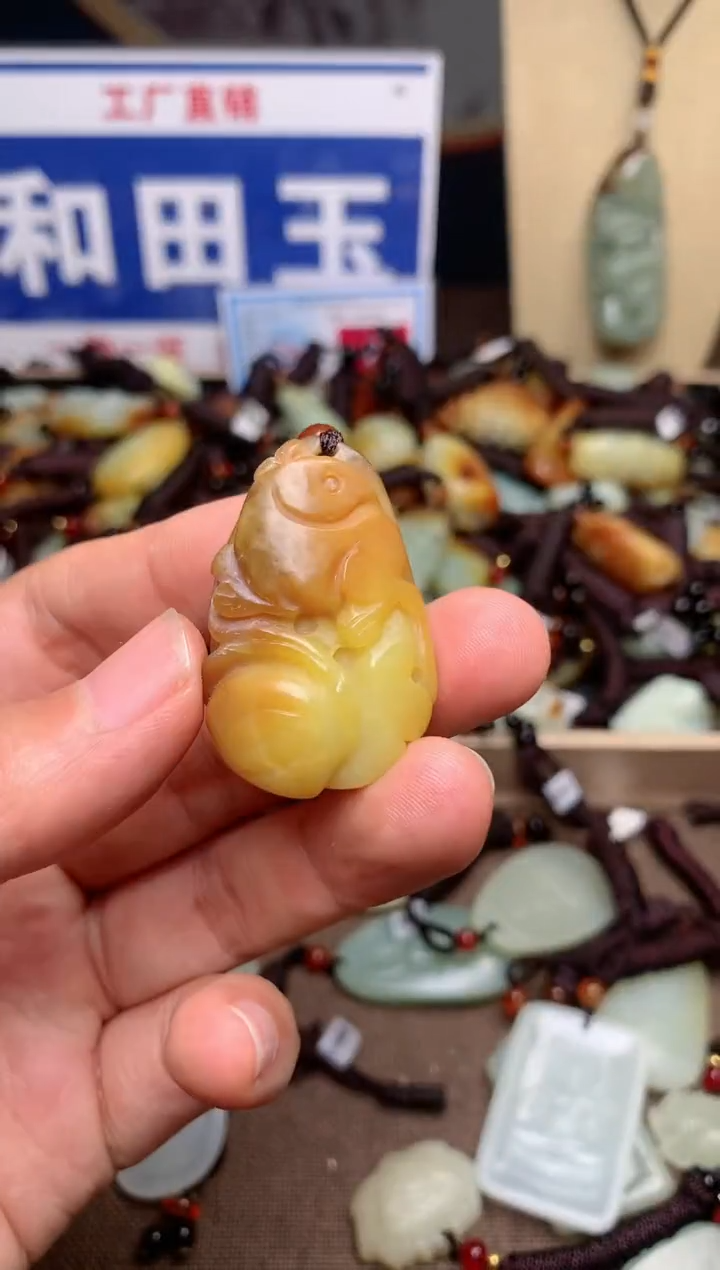 【闪购商品】和田玉颈饰未镶嵌1