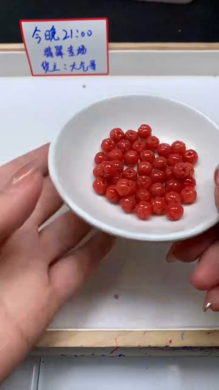 未镶嵌散珠南红玛瑙D272 南红 莲花珠8mm10个6.8元