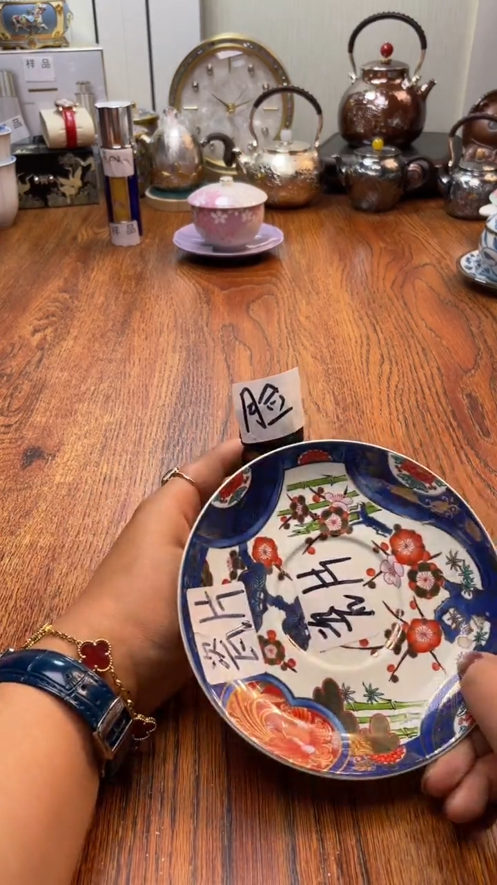 瓷片?****?瓷片满20米包邮一单一付