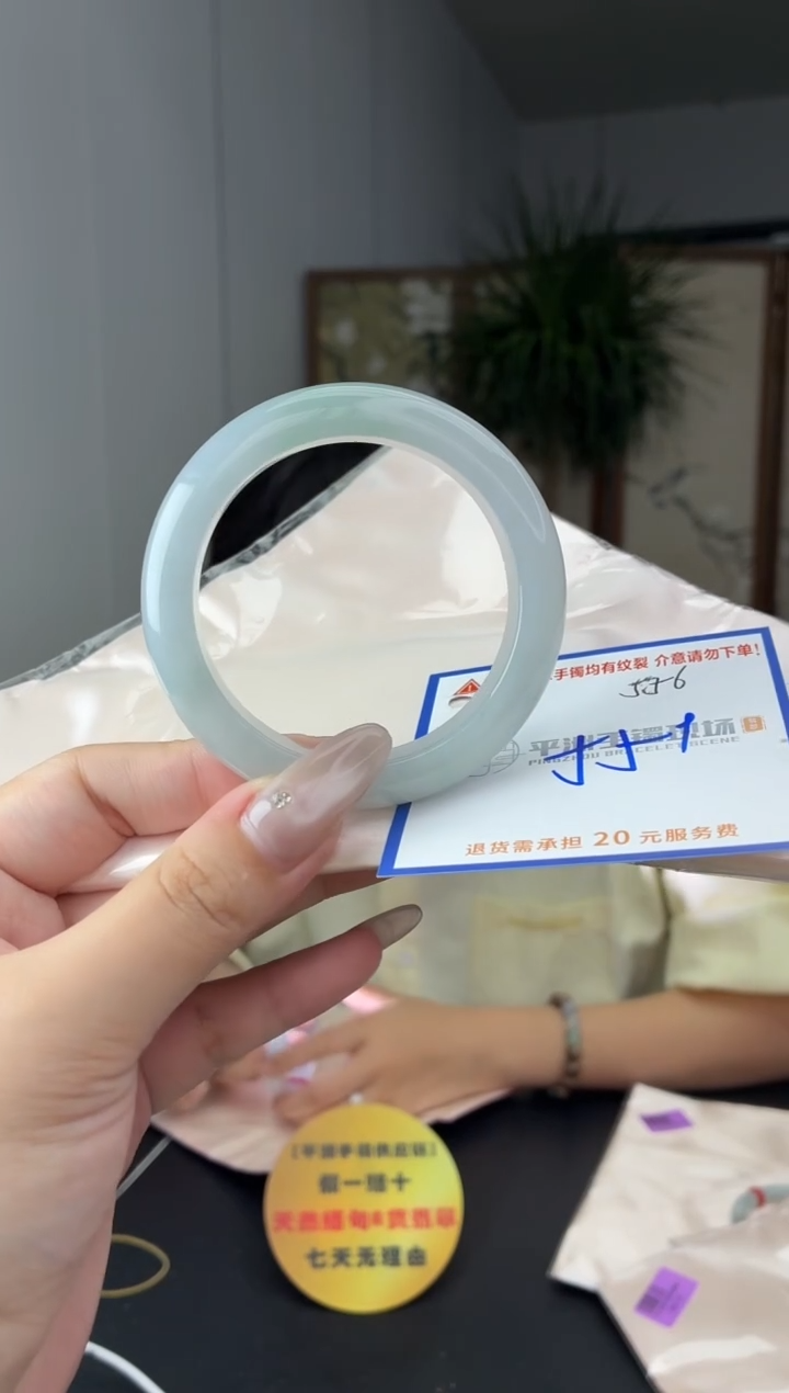 未镶嵌手镯翡翠111111111