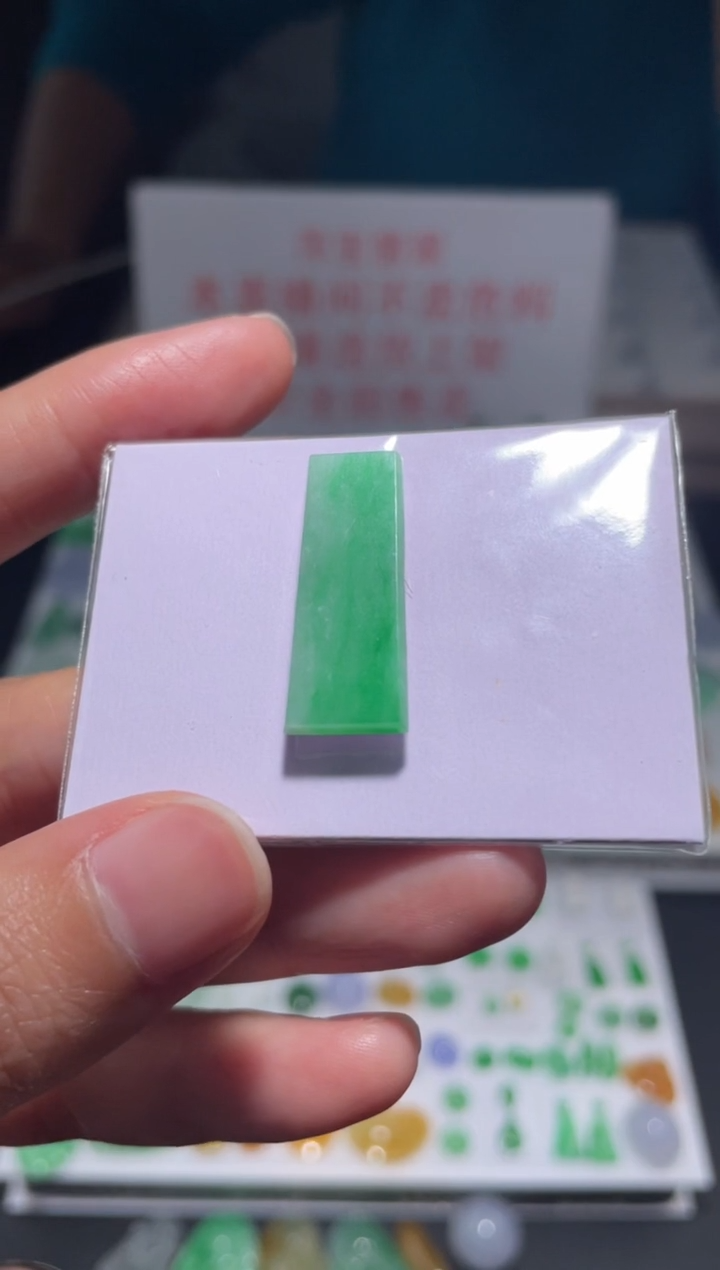 未镶嵌定制翡翠|毛货其它+0