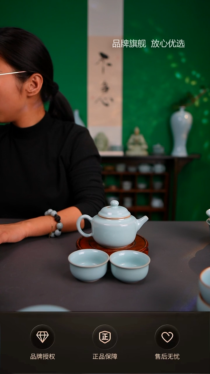 【闪购商品】一级臻稀德中壶一壶两杯