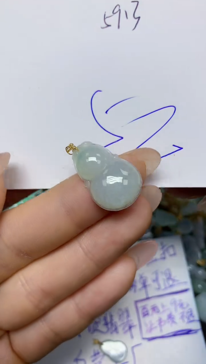 【闪购商品】翡翠挂件18K金镶嵌 天然翡翠A货