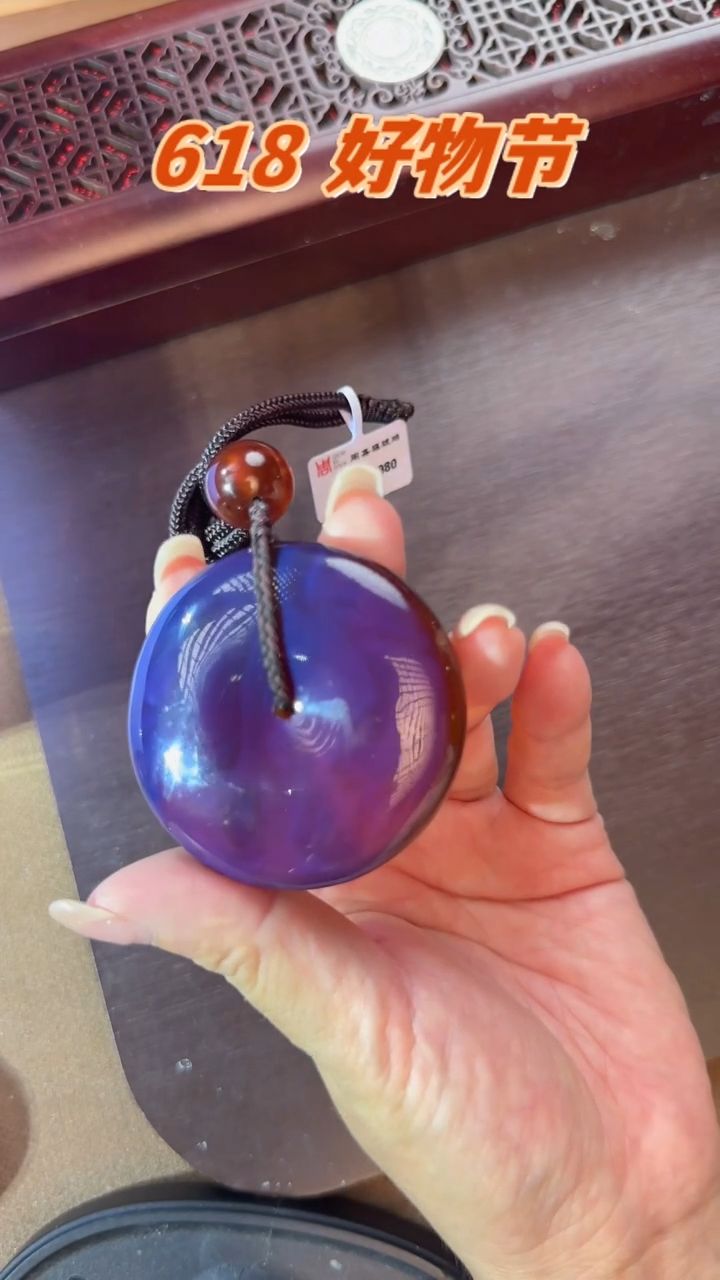 未镶嵌颈饰琥珀紫罗兰平安扣