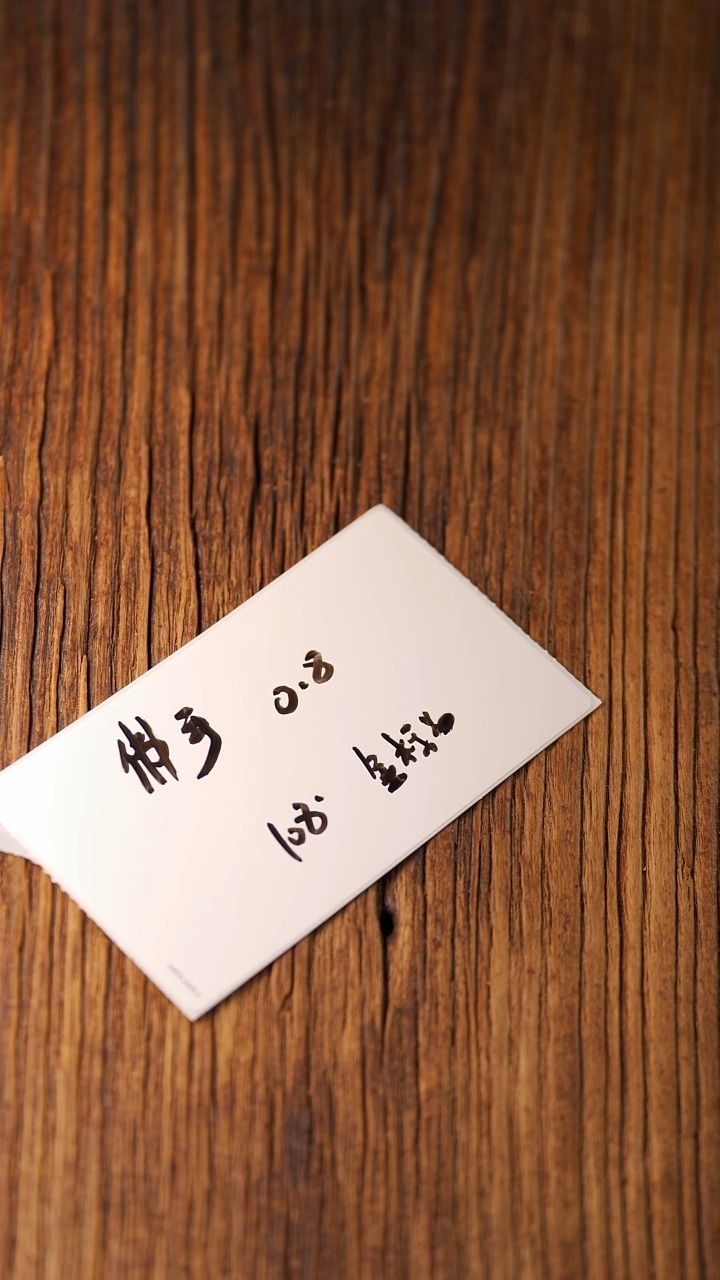 手串猴头核桃8mm 金标级龙切佛手小金刚108