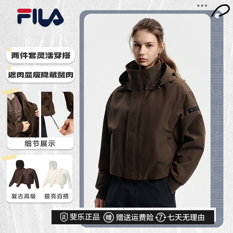 Fila/斐乐【防泼水防污】女冬流光风保暖两件套连帽棉服A11W548902F