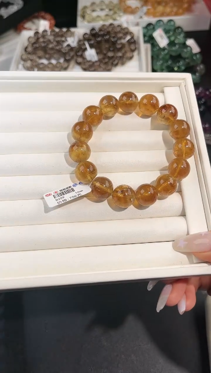 水晶手链未镶嵌多样性发一黄阿赛14mm