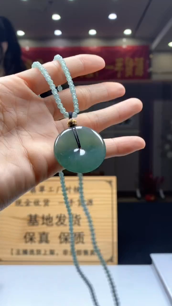 【闪购商品】翡翠颈饰未镶嵌********625