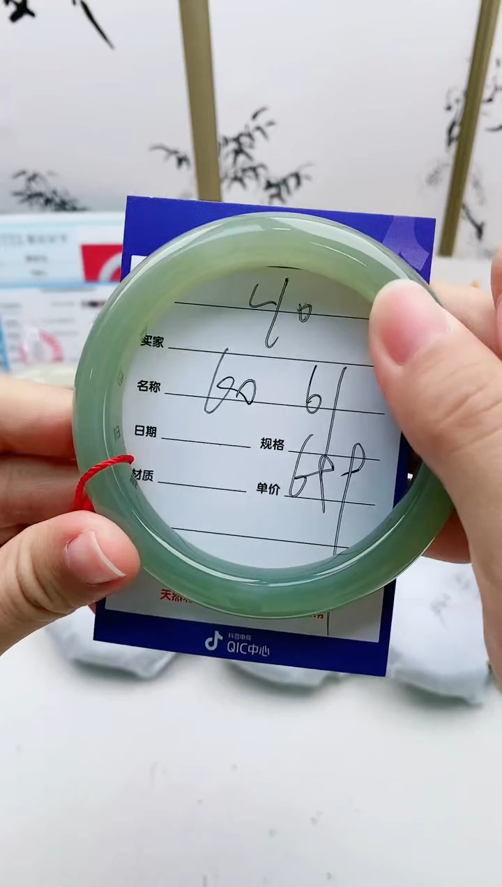 和田玉手镯未镶嵌L10微色差MM