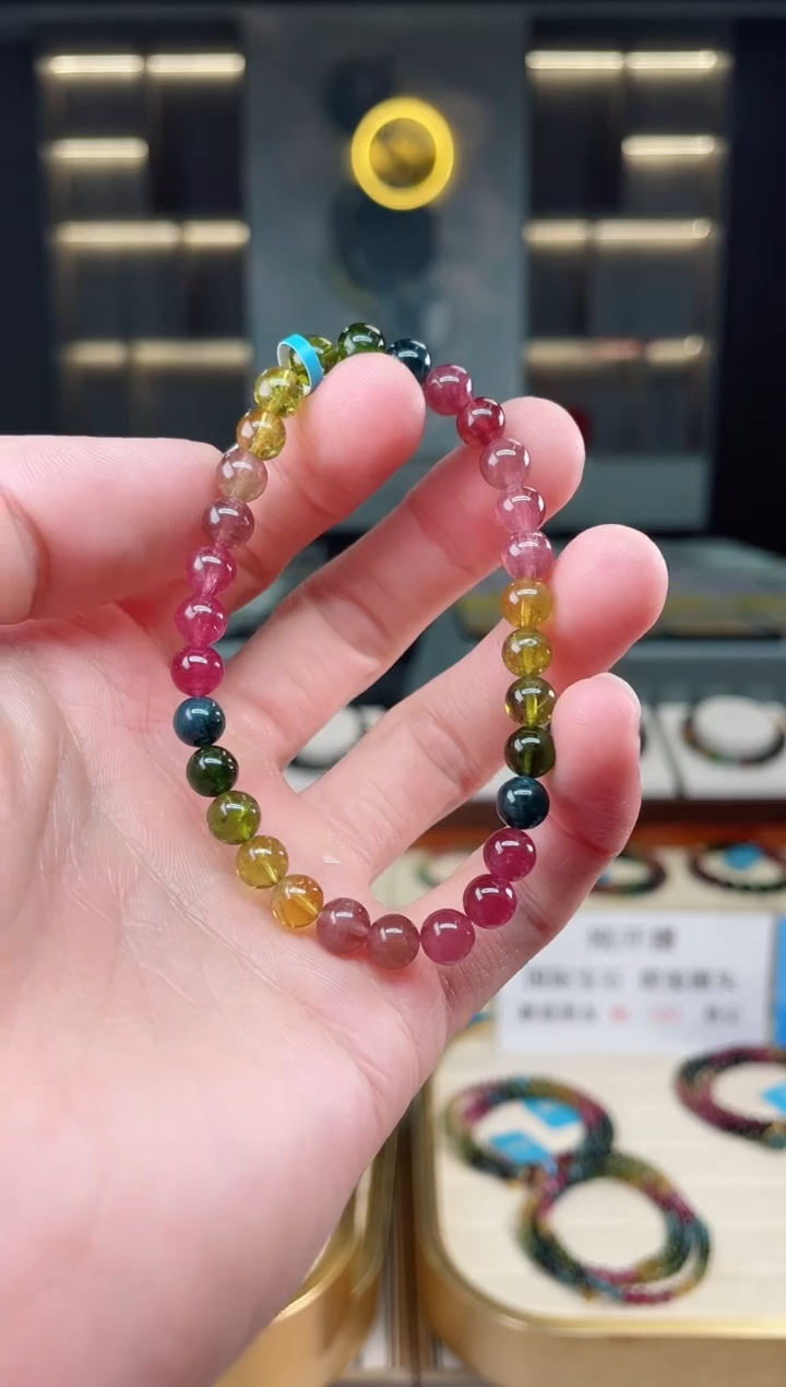 【闪购商品】碧玺单圈手串6mm+未镶嵌（多样性发一条）xion