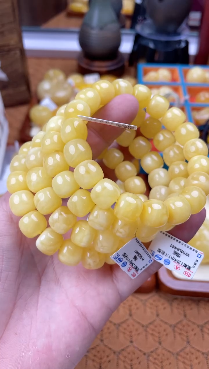 【闪购商品】琥珀裸石未镶嵌 微瑕WML8441多样性发其中一件