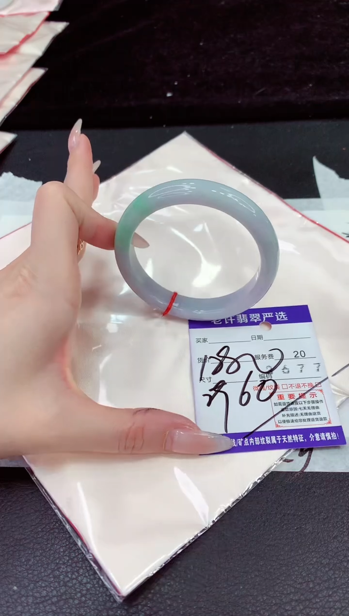 未镶嵌手镯翡翠1111111