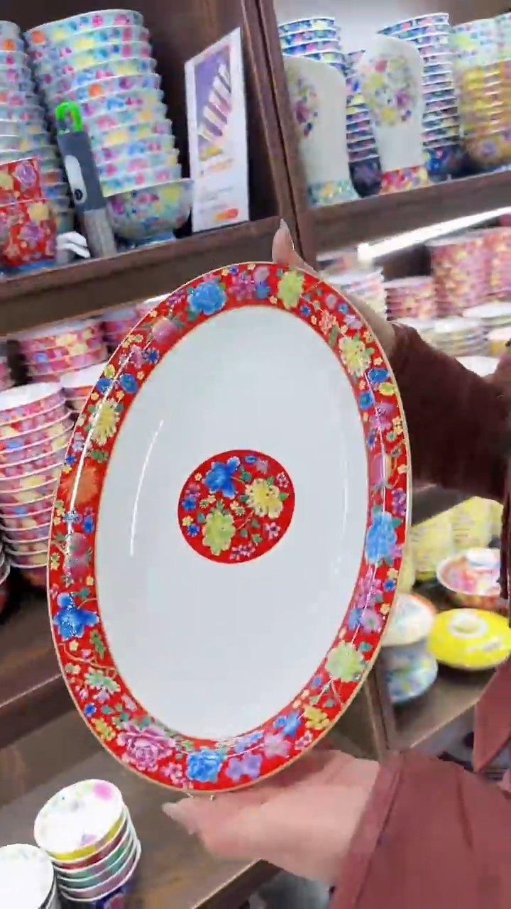 【闪购商品】瓷片12英寸鱼盘1个景德镇陶瓷