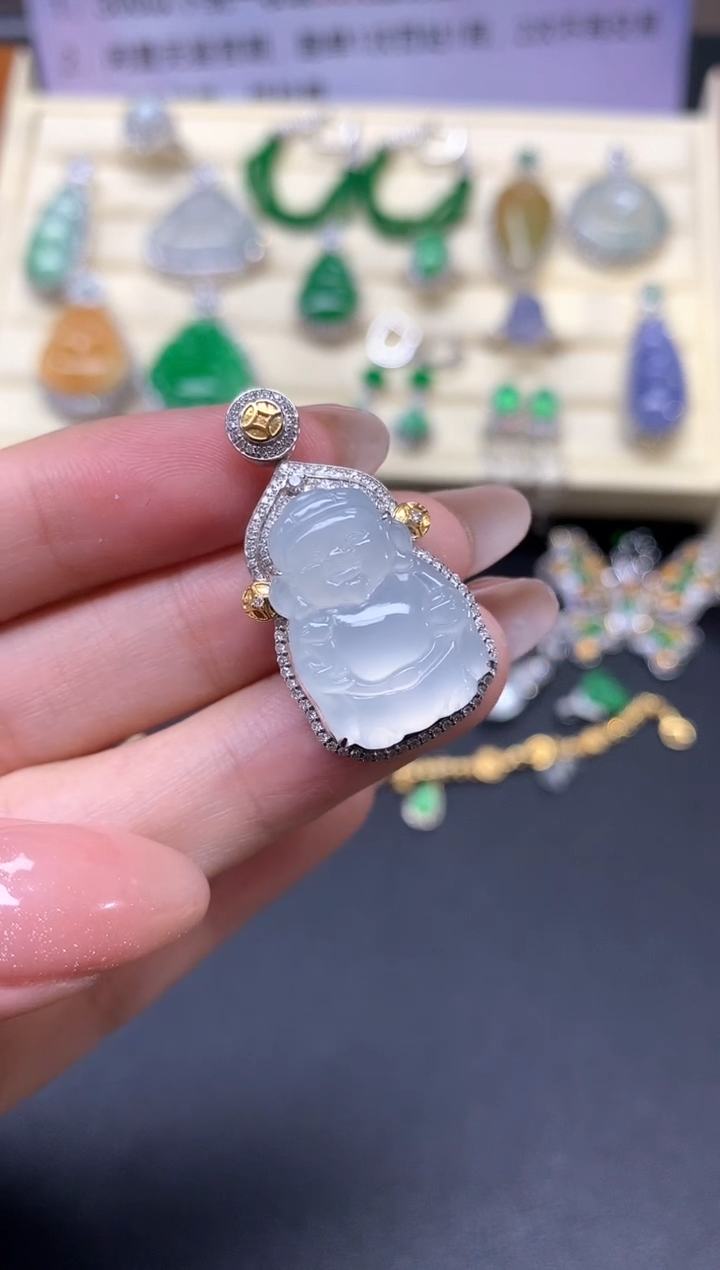 【闪购商品】翡翠吊坠(不含链)18K金镶嵌吊坠|5650+565