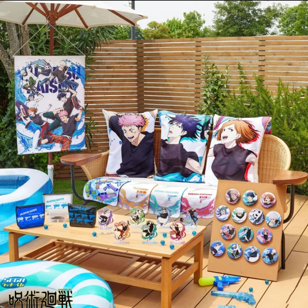 咒术回战 咒术水枪吧唧立牌毛巾文件袋 默认代拆