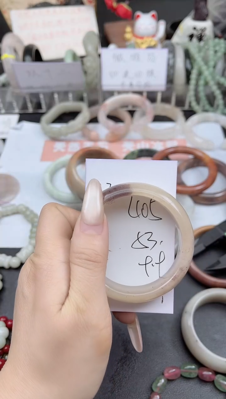 未镶嵌手镯石英质玉405