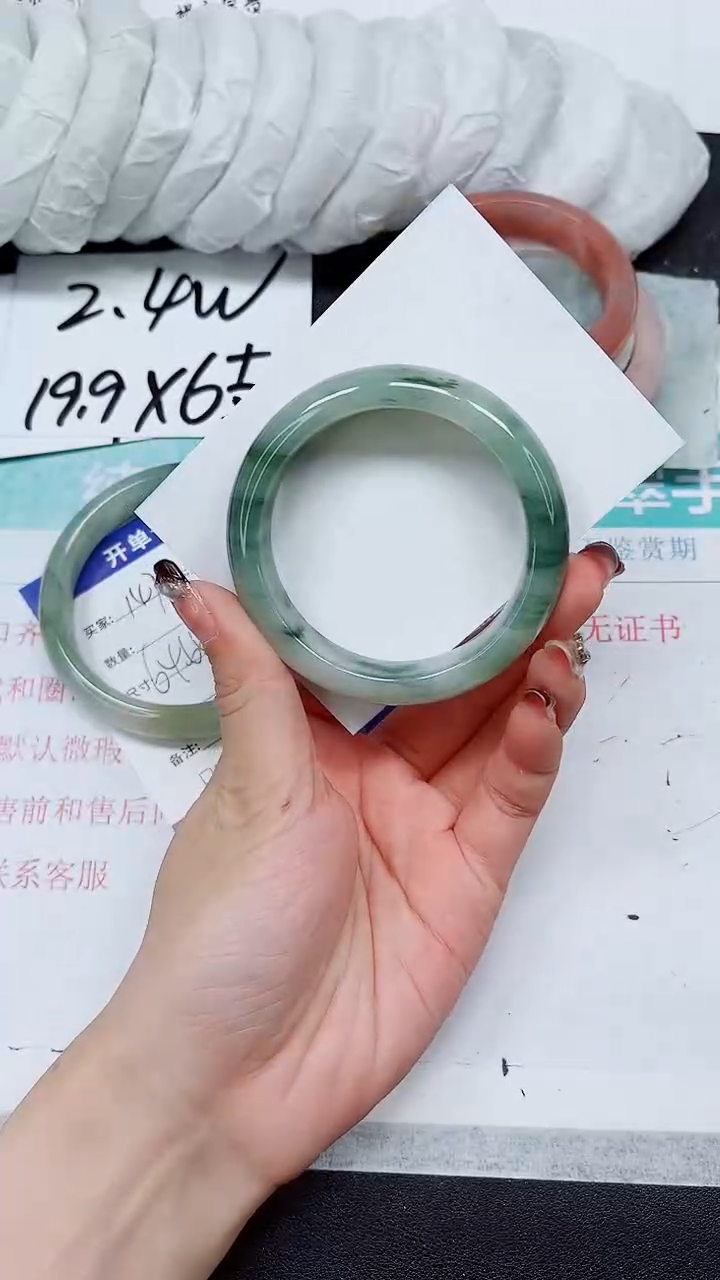 【闪购商品】石英质玉手镯未镶嵌A148-54/55