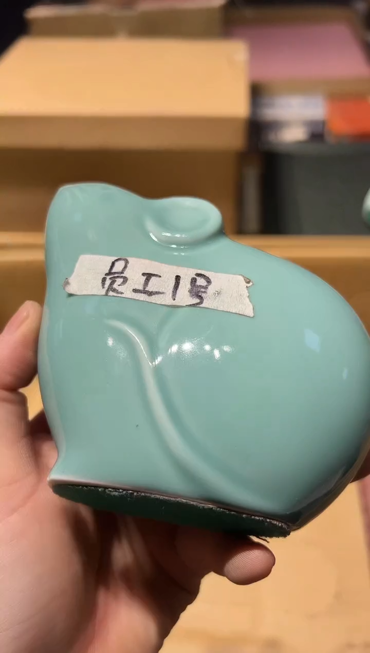 【闪购商品】瓷片好好好好好好好好好好好